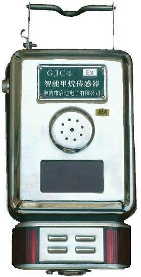 分享甲烷传感器PCB抄板技术资料