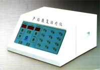 产后康复治疗仪电路板抄板及克隆案例