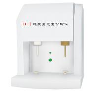 电路板抄板及smt加工微量元素分析仪